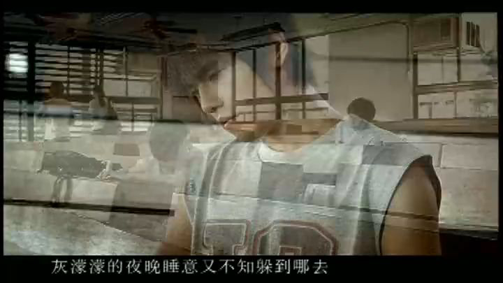 【经典歌曲回忆】: 回到过去–周杰伦